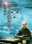 乱斗堂社区活跃度：如何与玩家互动与交流